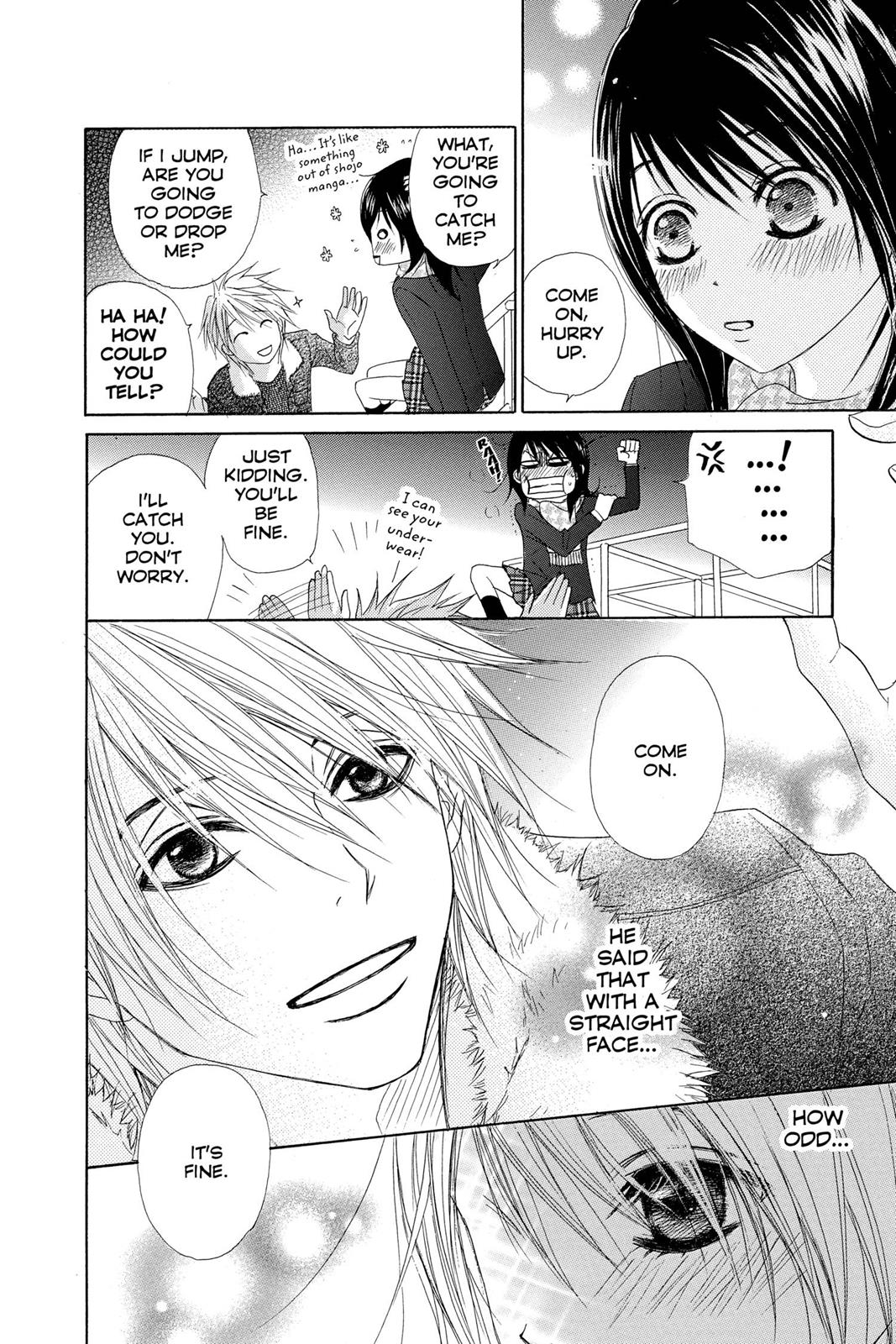 Read Dengeki Daisy Manga Online