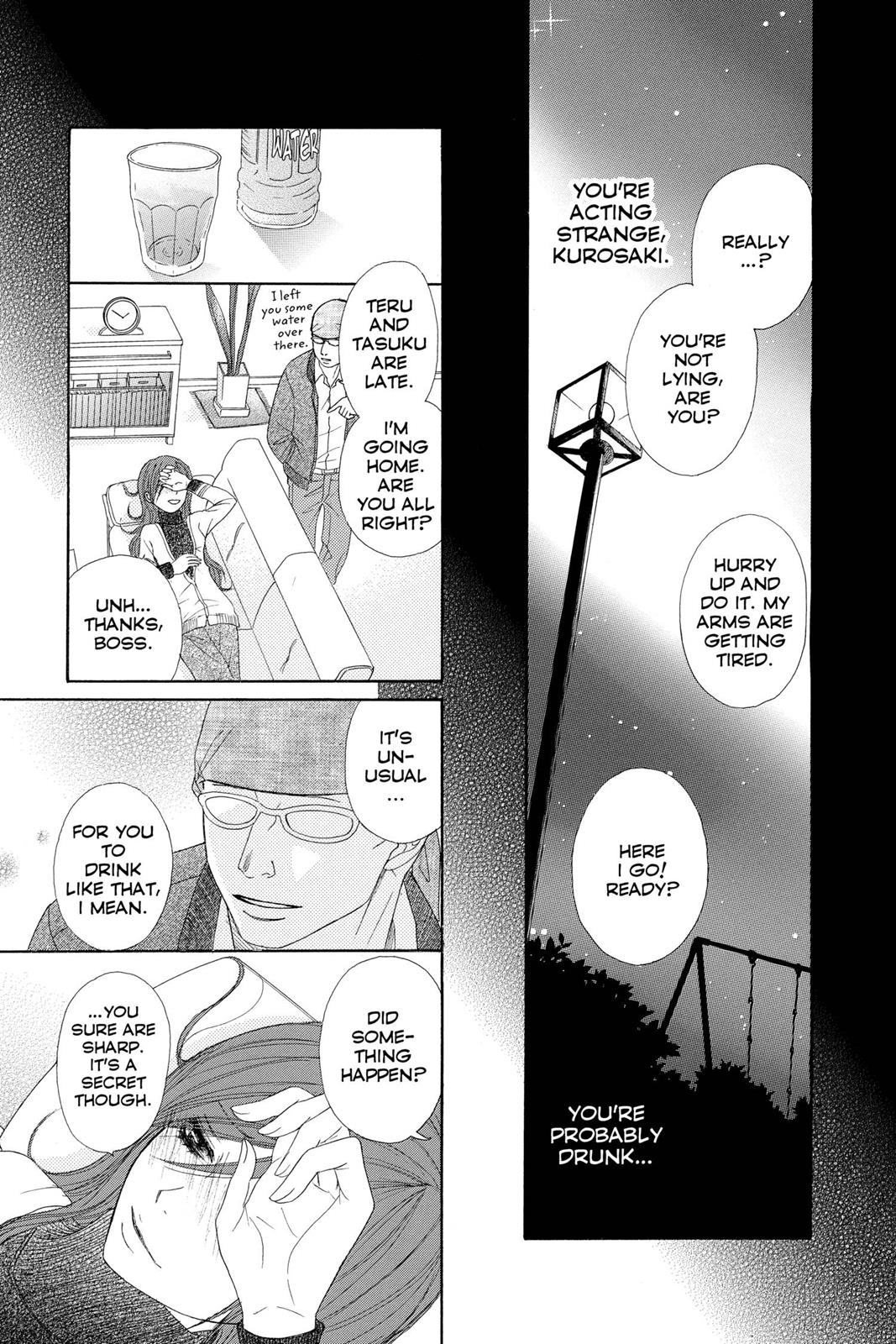 Read Dengeki Daisy Manga Online