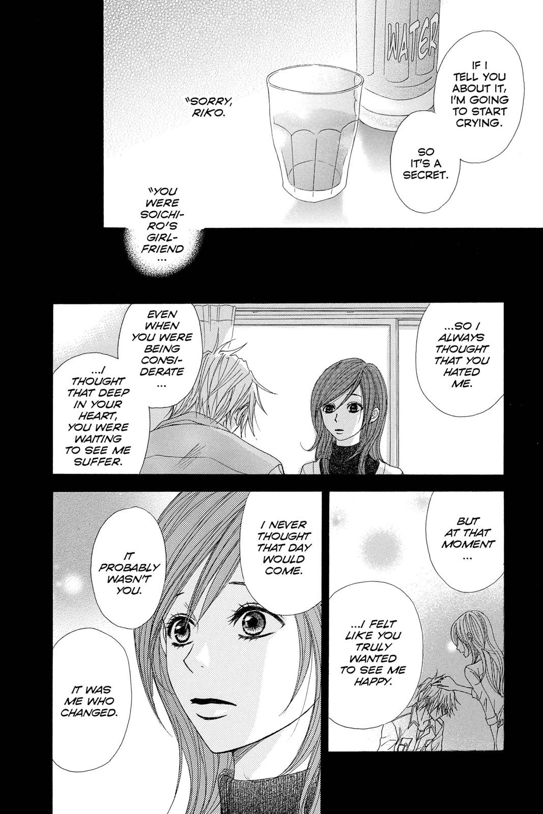 Read Dengeki Daisy Manga Online