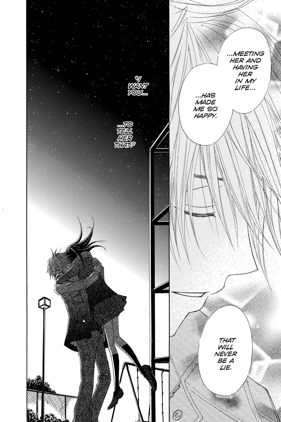 Read Dengeki Daisy Manga Online