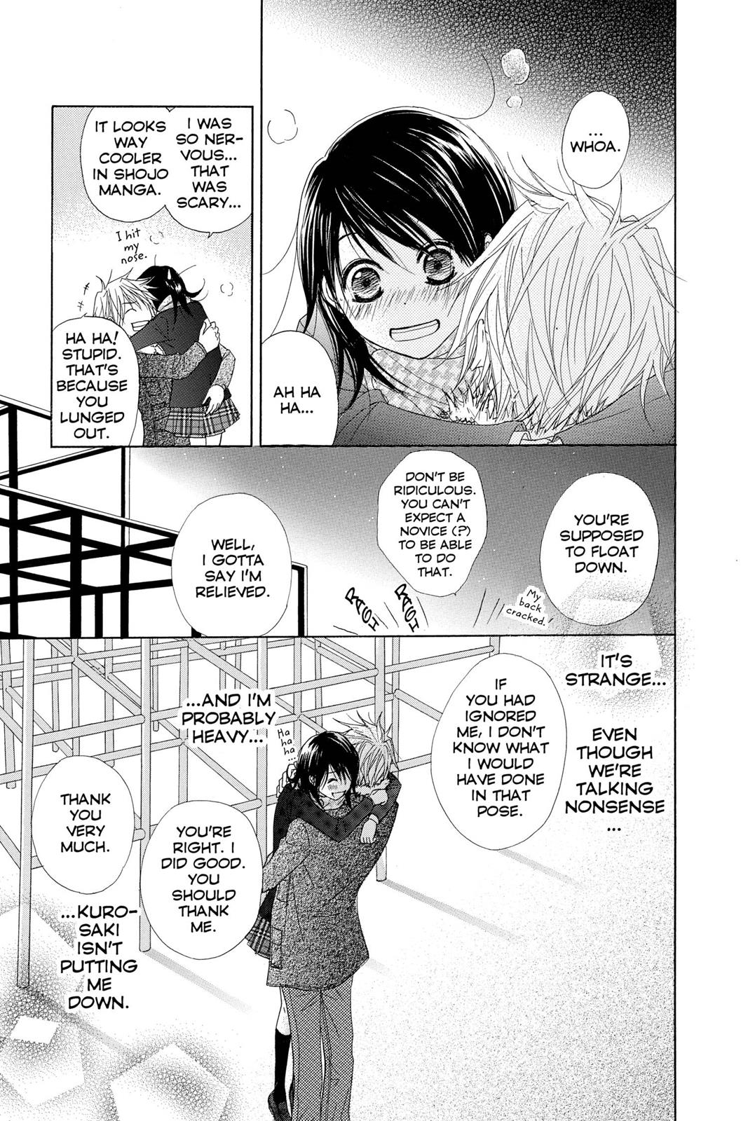 Read Dengeki Daisy Manga Online