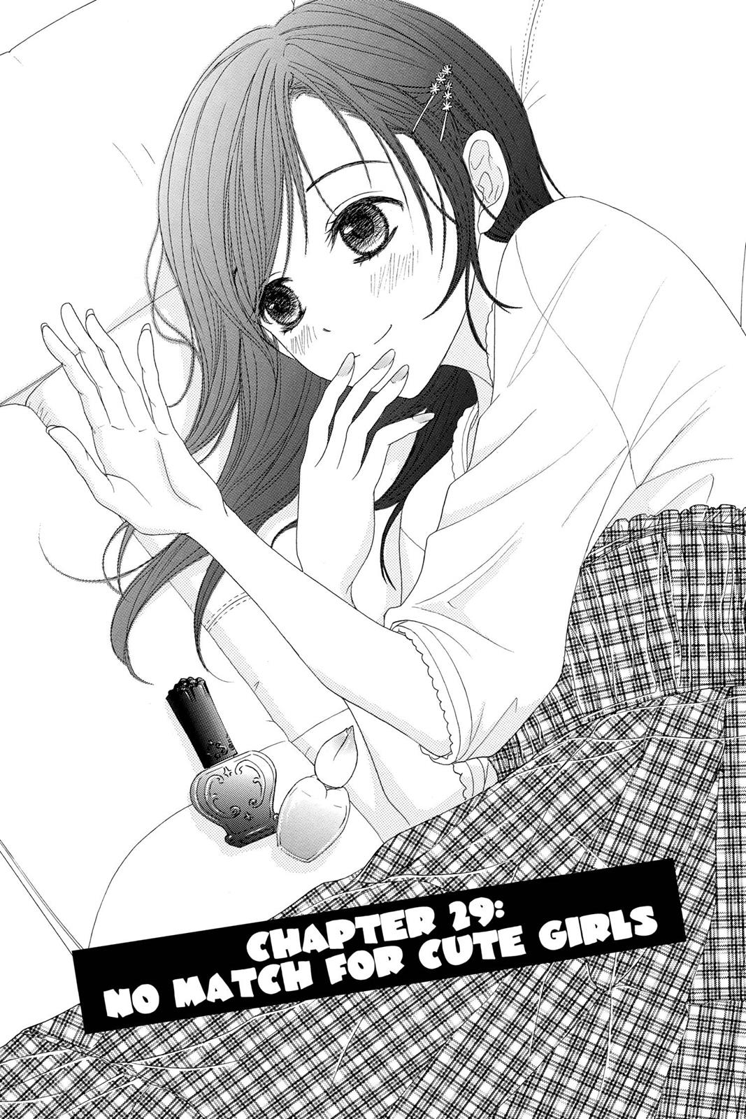 Read Dengeki Daisy Manga Online