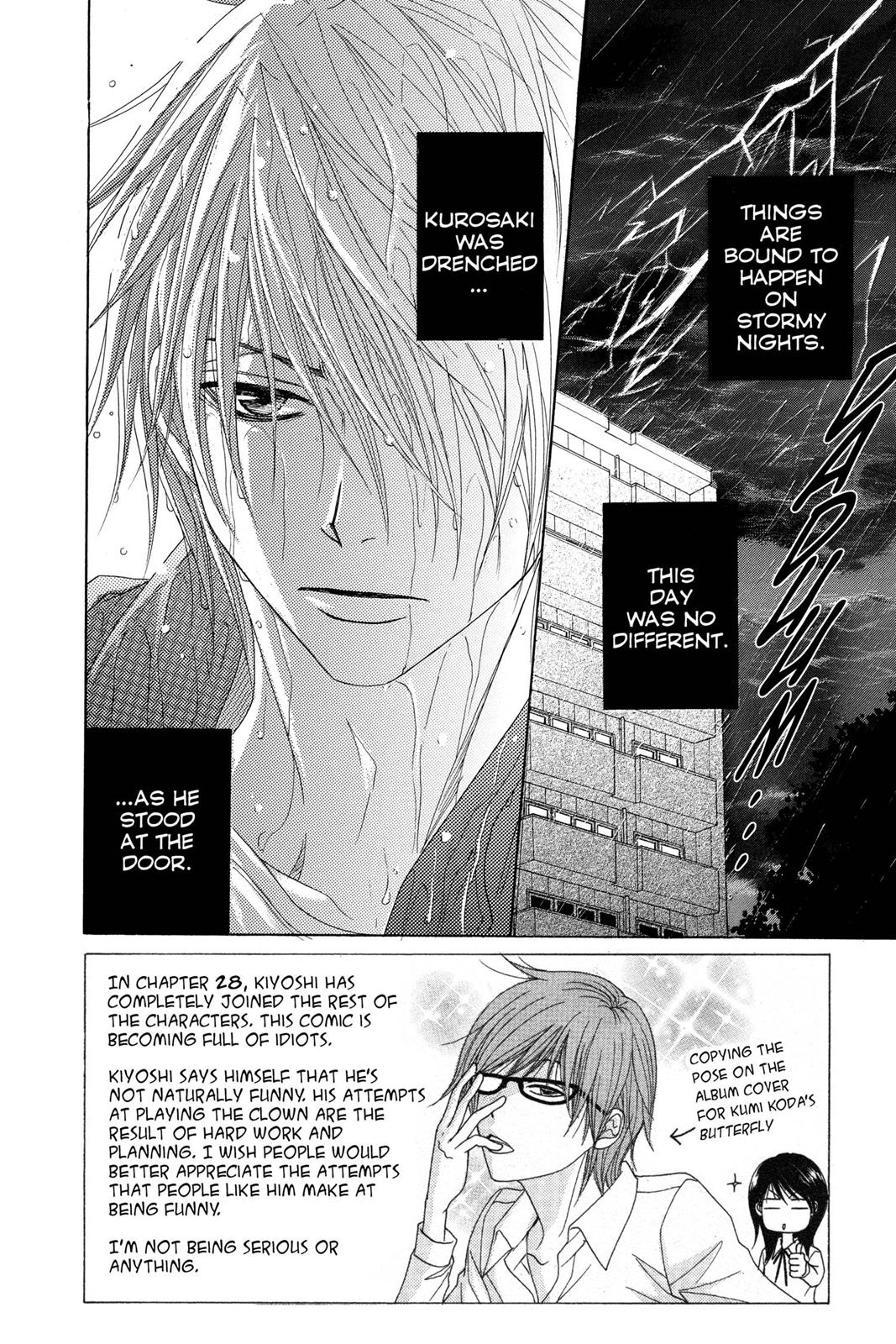 Read Dengeki Daisy Manga Online