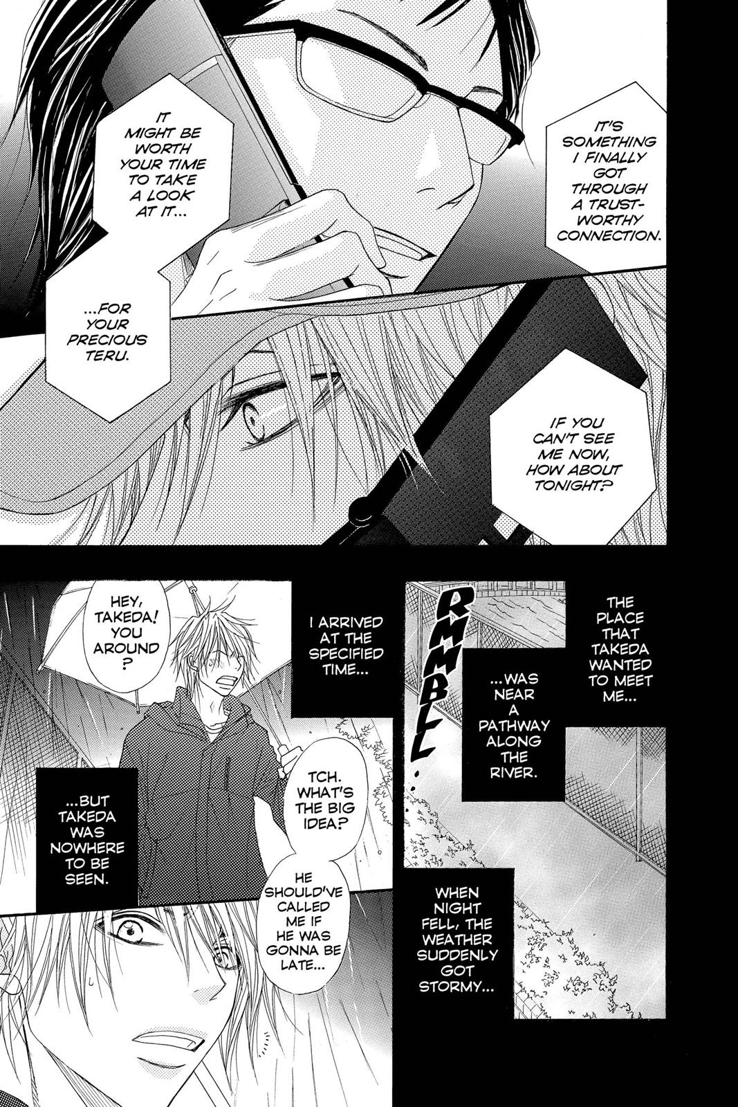 Read Dengeki Daisy Manga Online