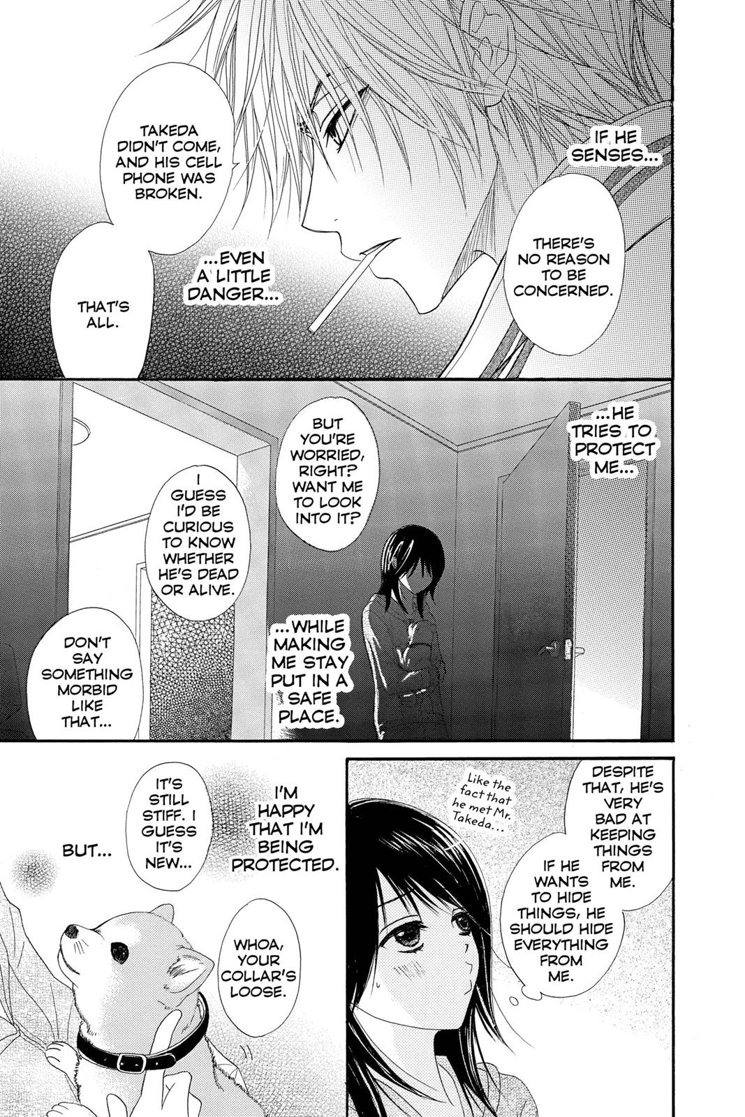 Read Dengeki Daisy Manga Online