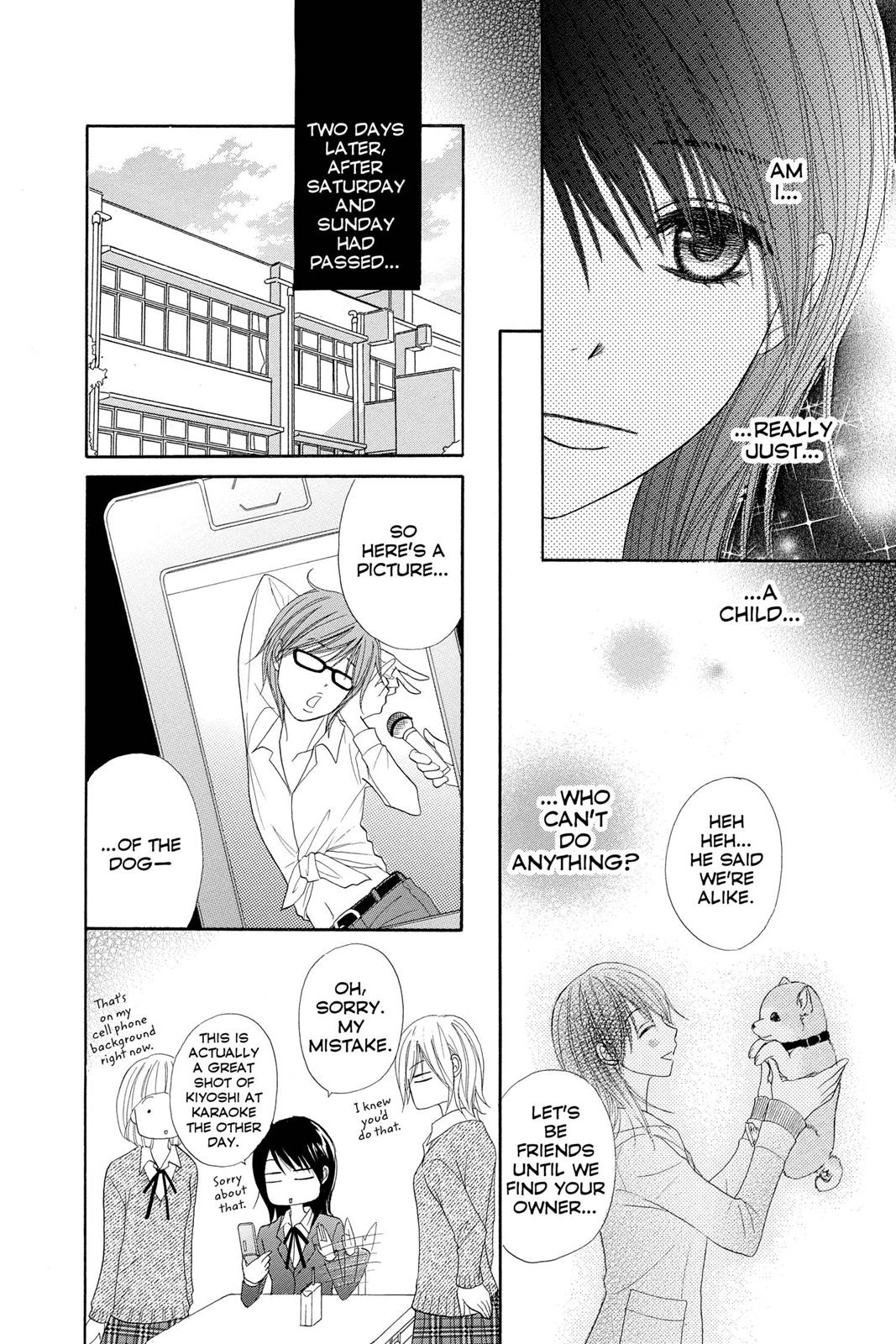 Read Dengeki Daisy Manga Online