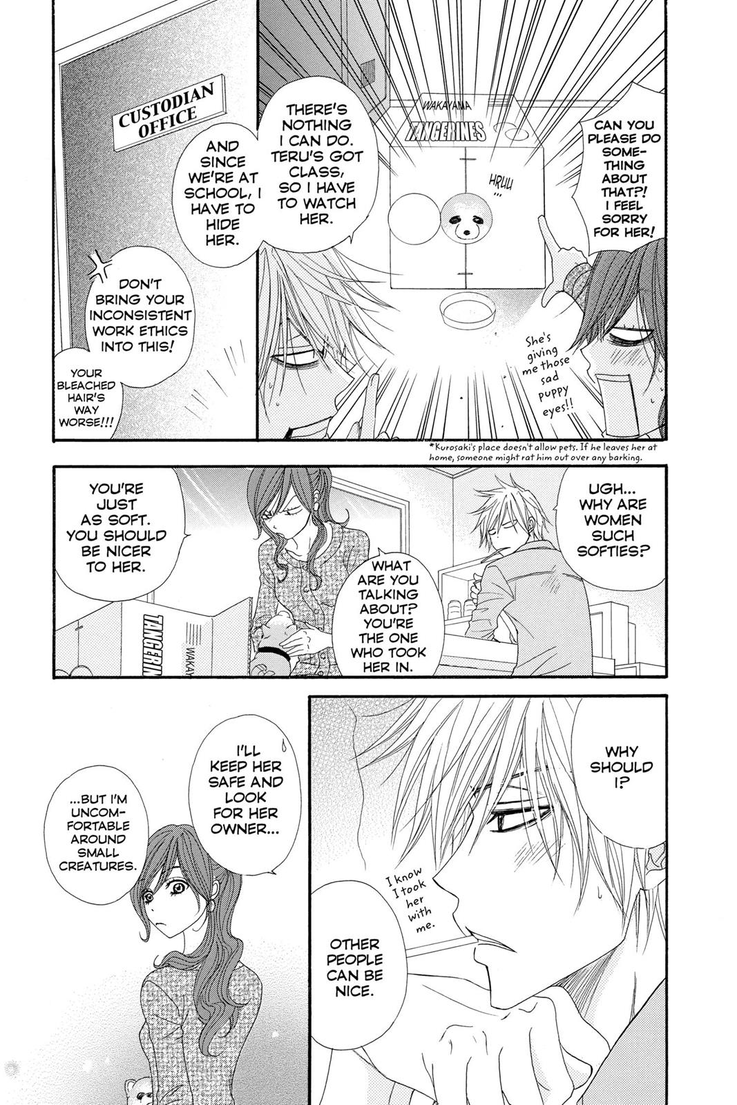 Read Dengeki Daisy Manga Online