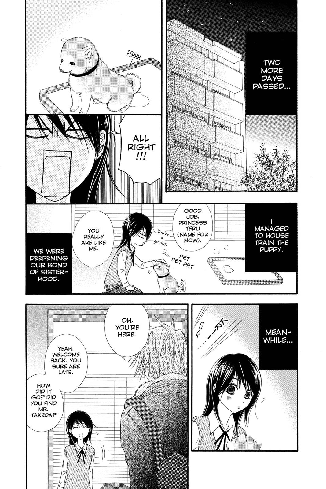 Read Dengeki Daisy Manga Online