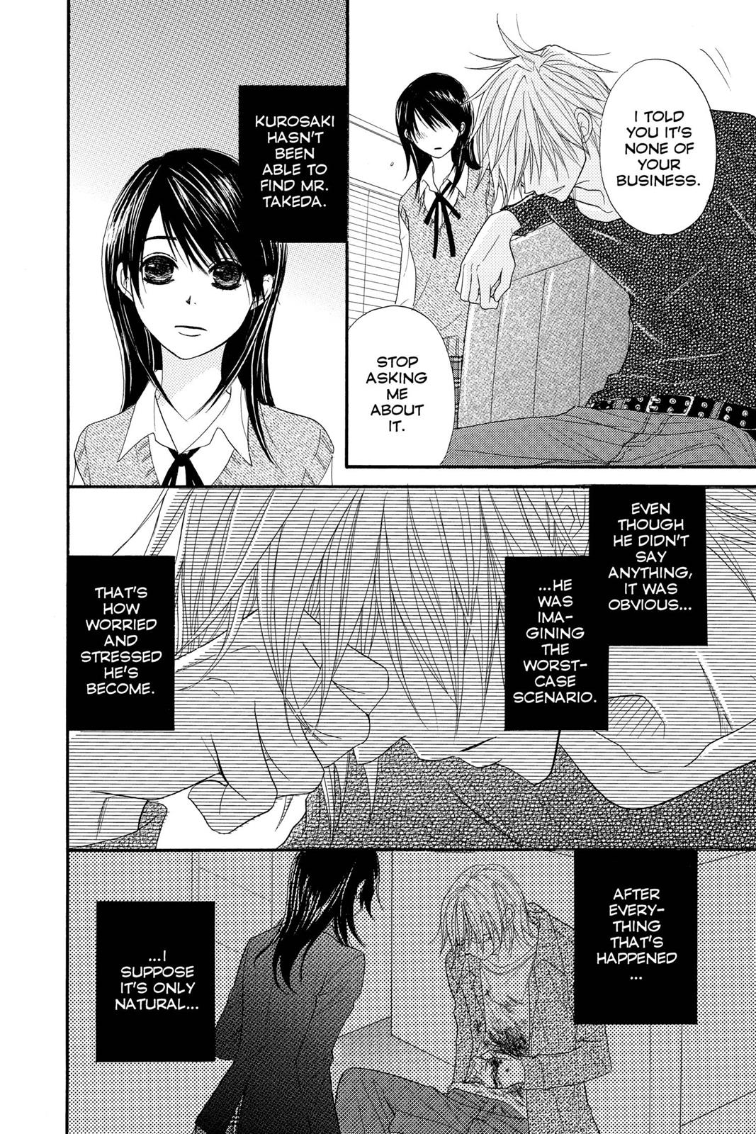 Read Dengeki Daisy Manga Online
