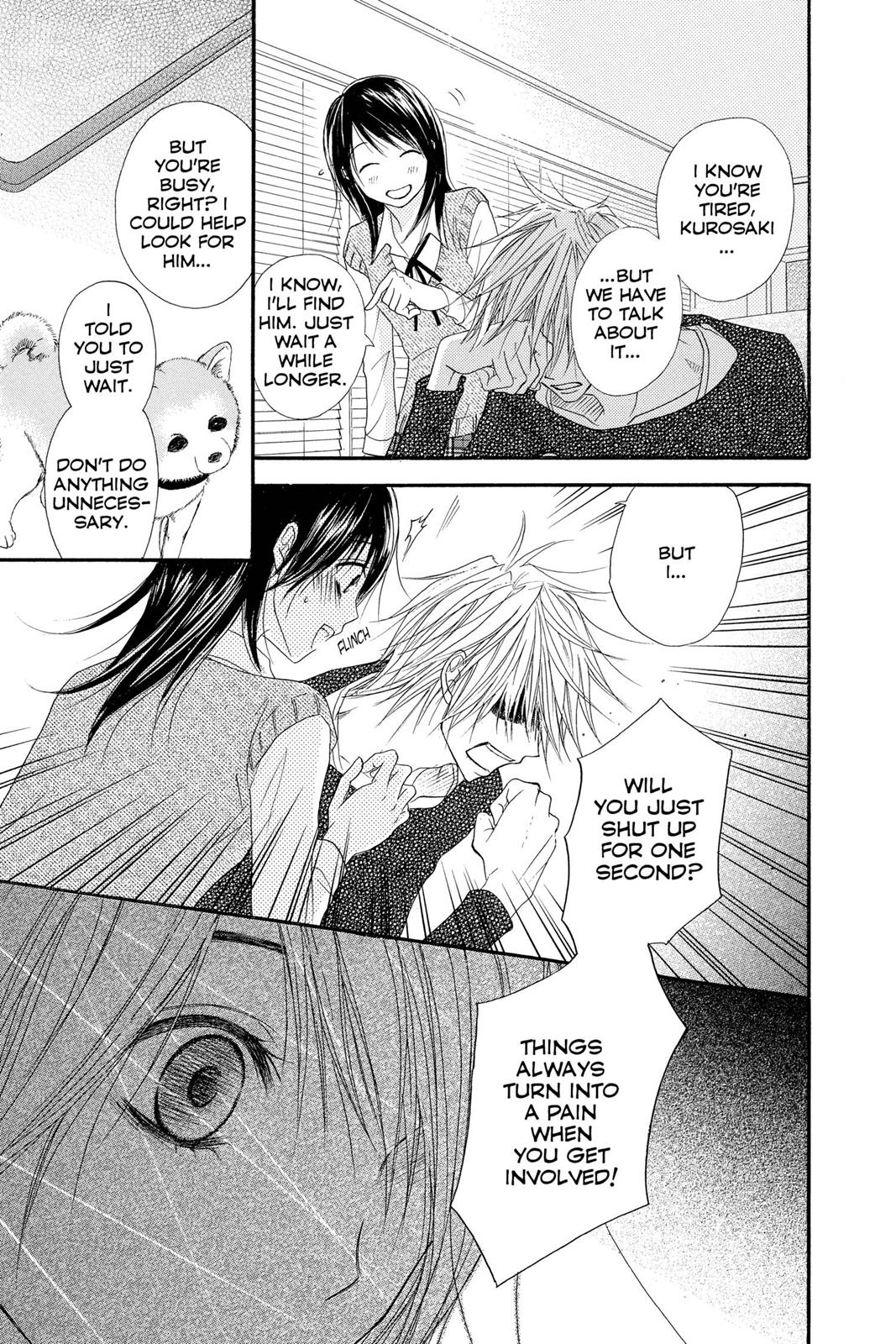 Read Dengeki Daisy Manga Online