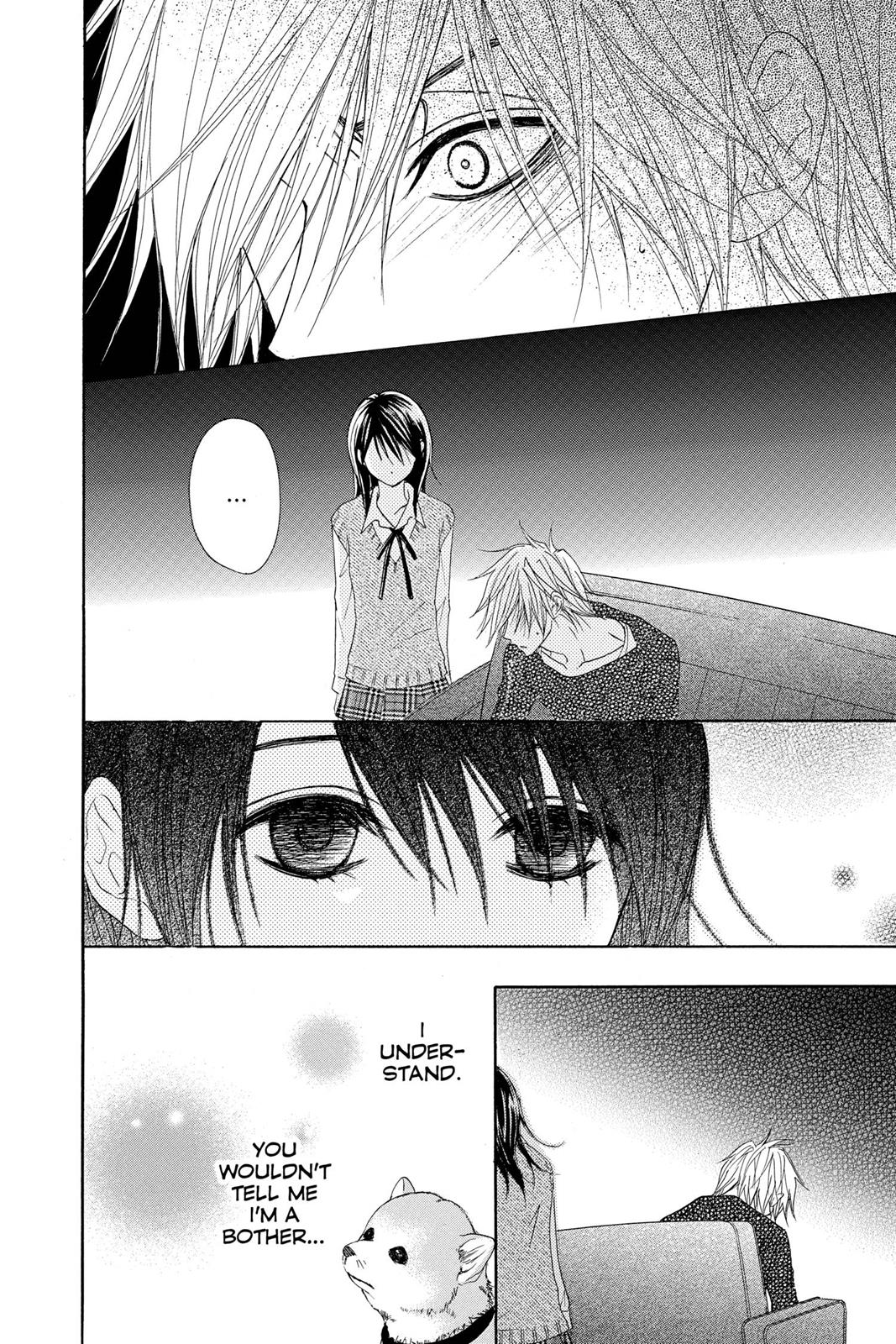 Read Dengeki Daisy Manga Online