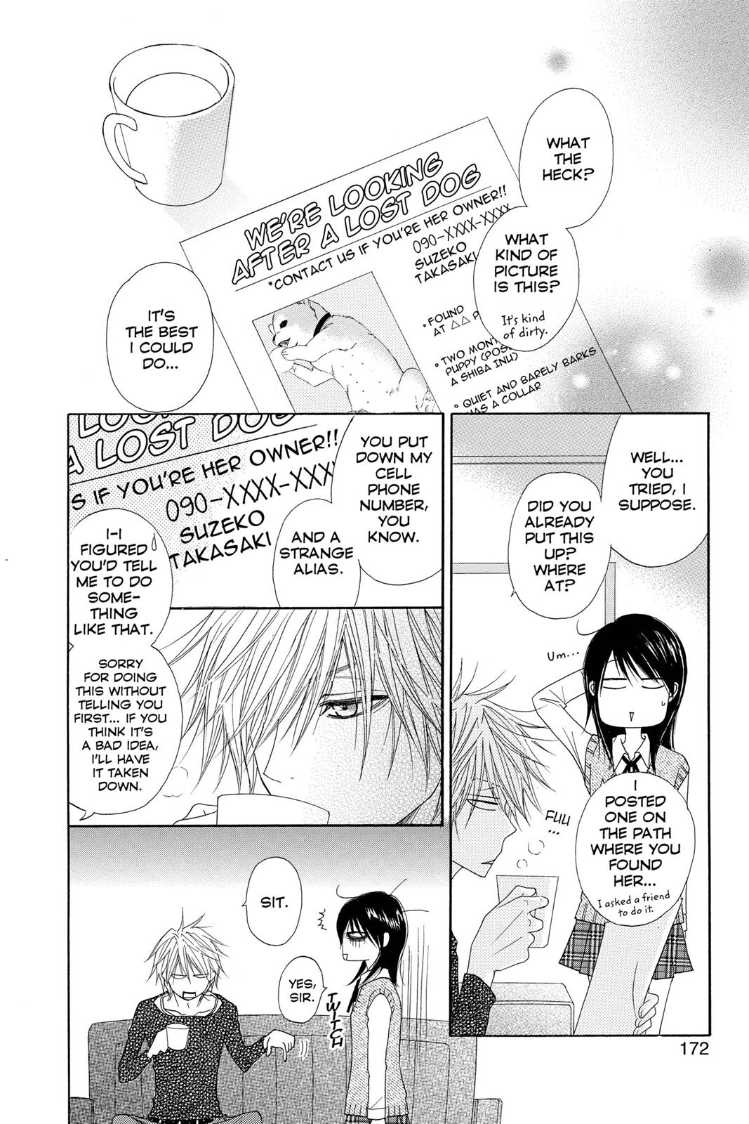 Read Dengeki Daisy Manga Online