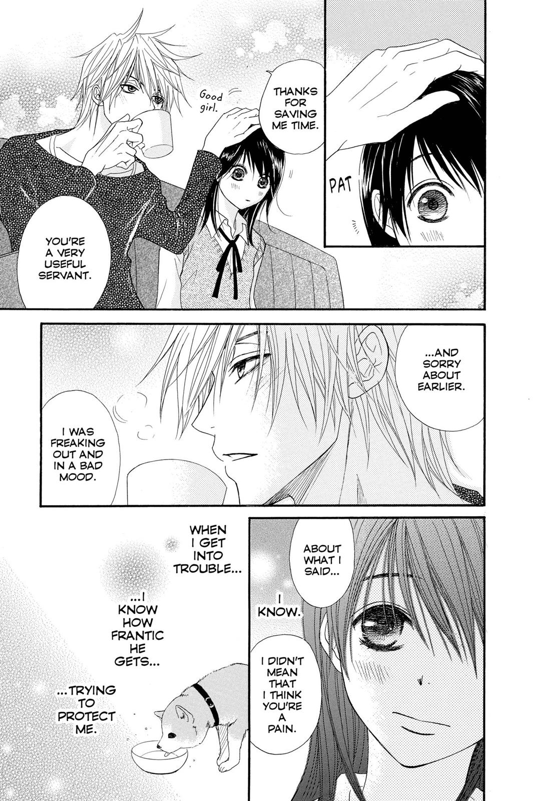Read Dengeki Daisy Manga Online
