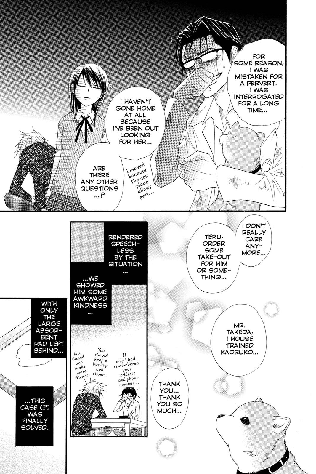 Read Dengeki Daisy Manga Online