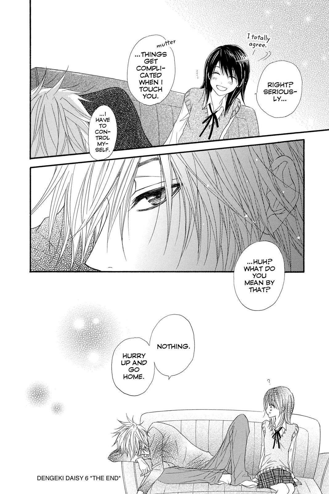 Read Dengeki Daisy Manga Online