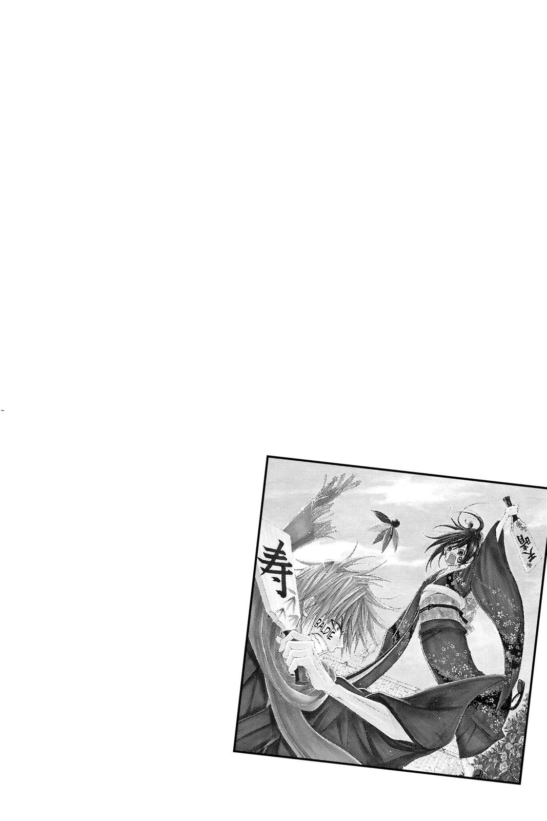 Read Dengeki Daisy Manga Online