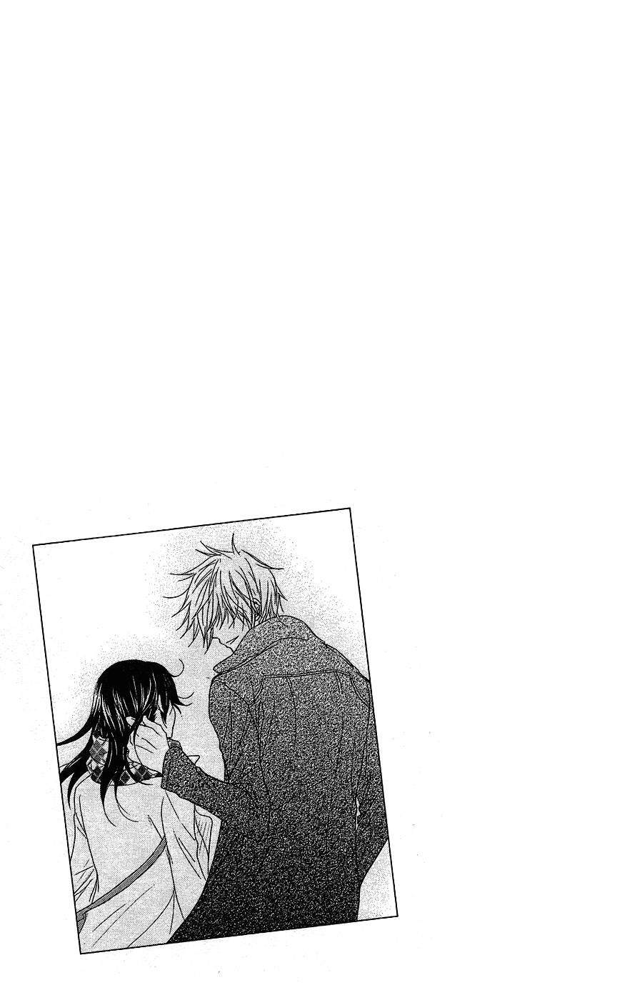 Read Dengeki Daisy Manga Online