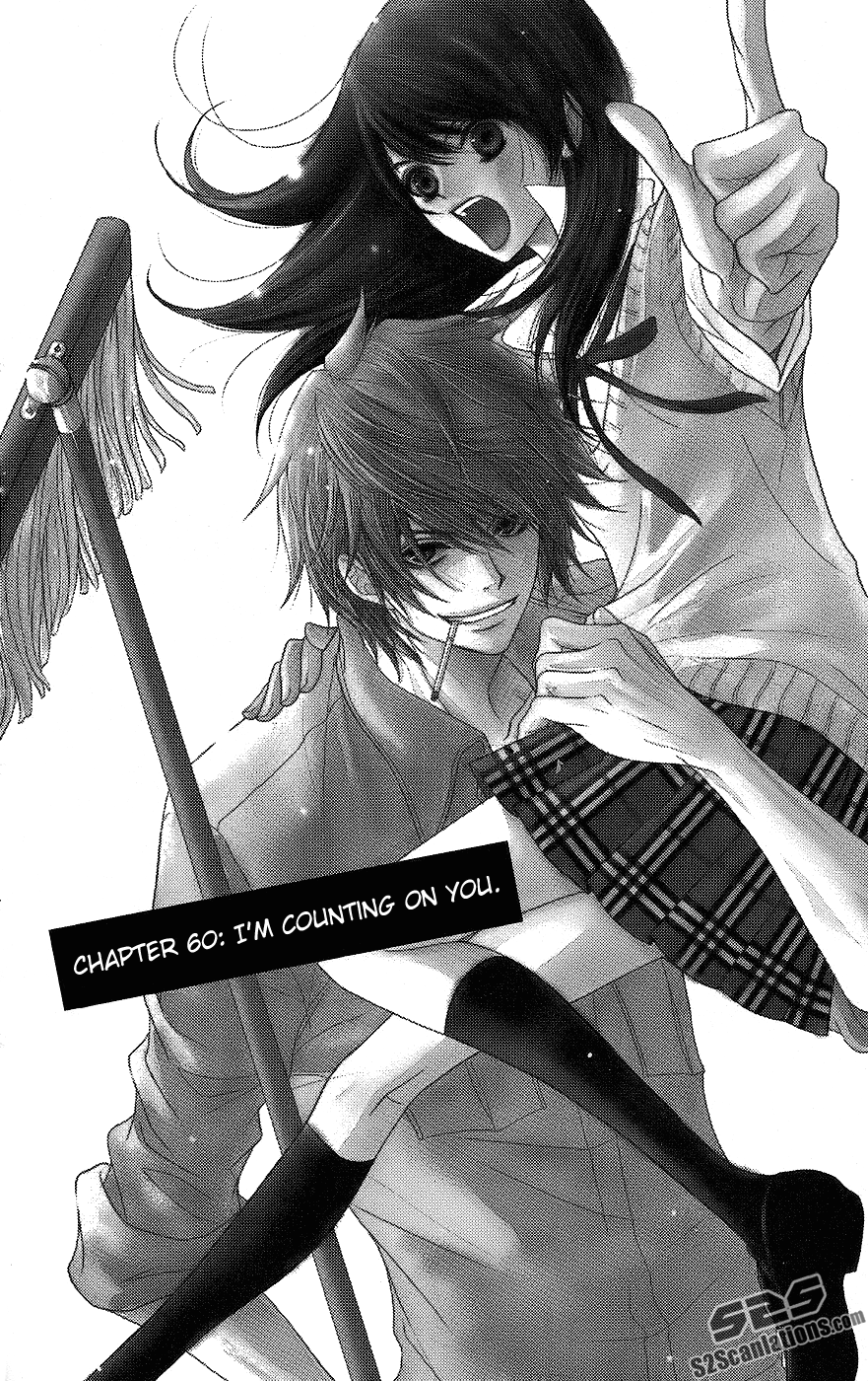 Read Dengeki Daisy Manga Online