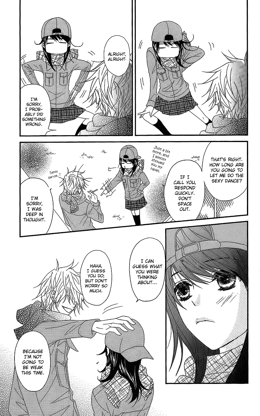 Read Dengeki Daisy Manga Online