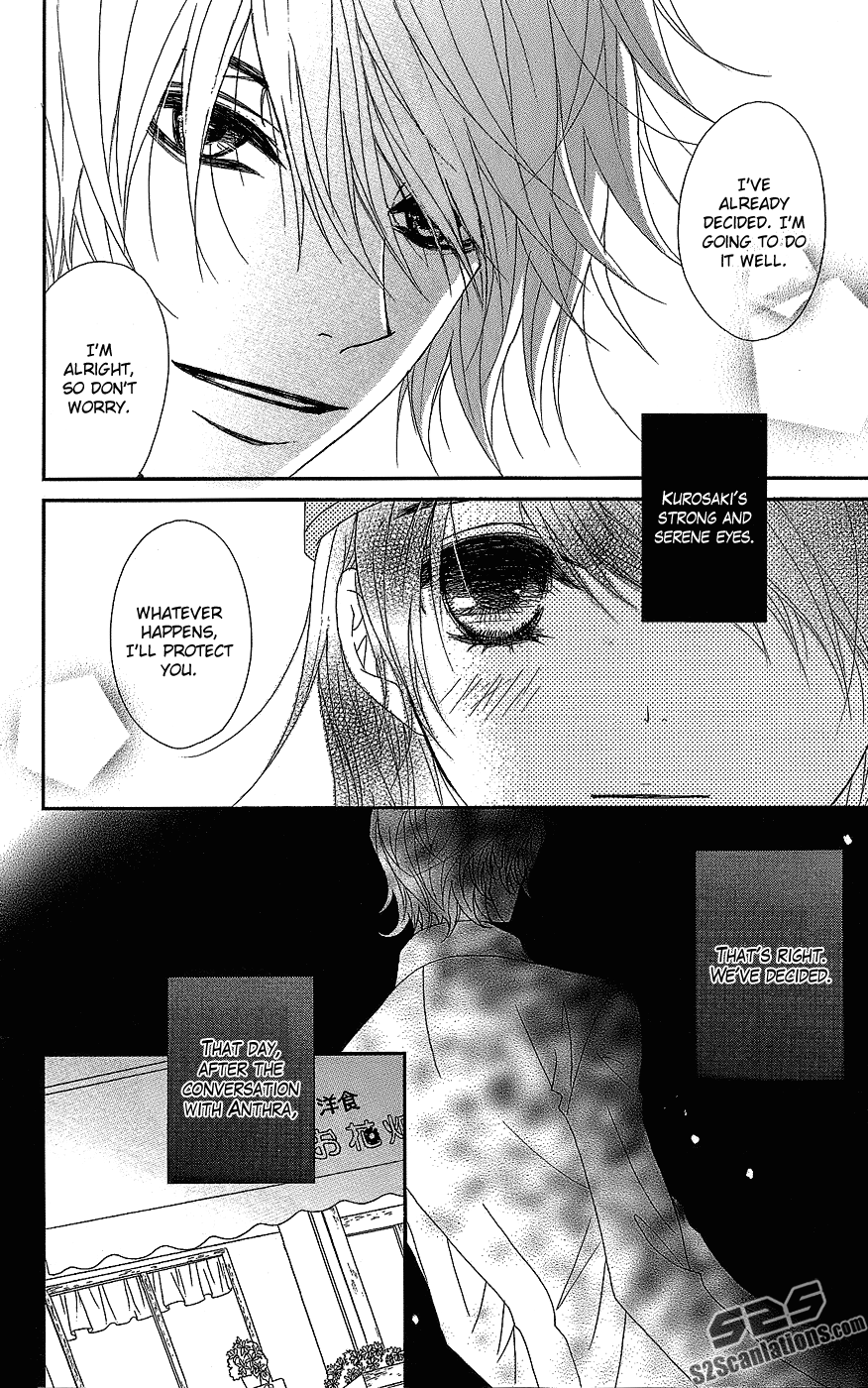 Read Dengeki Daisy Manga Online