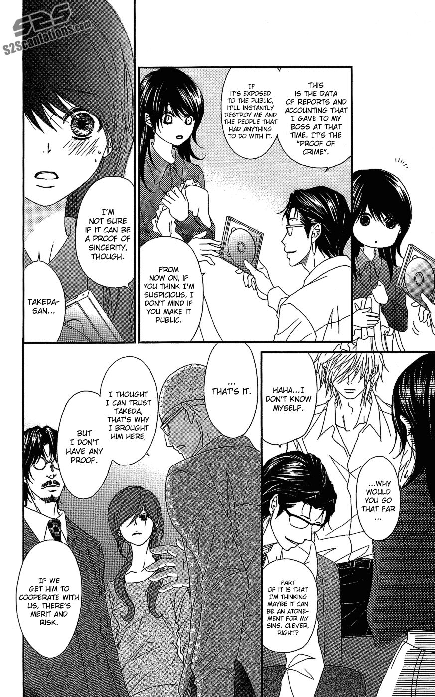 Read Dengeki Daisy Manga Online