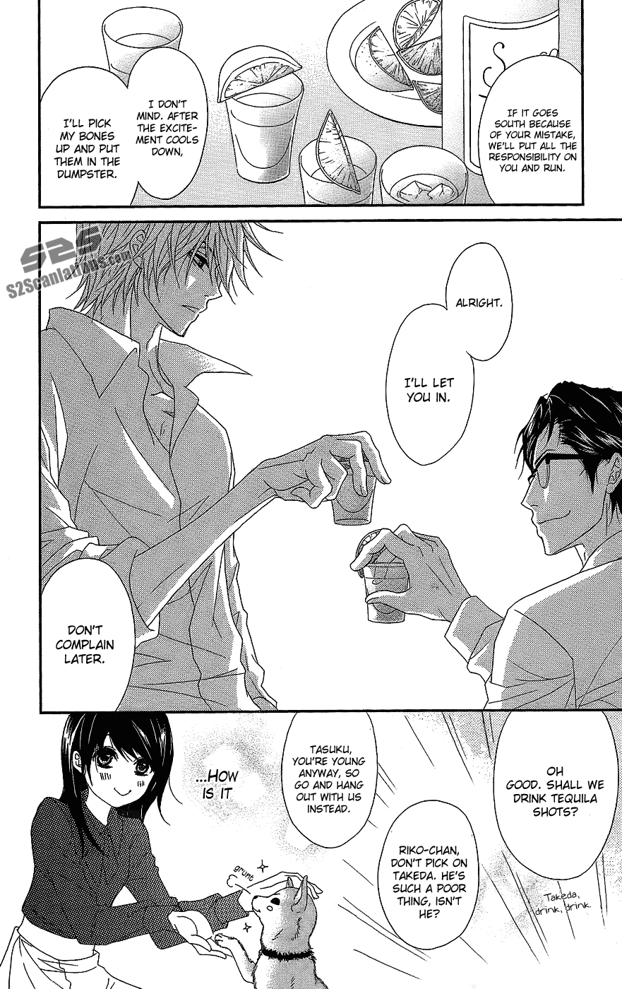 Read Dengeki Daisy Manga Online