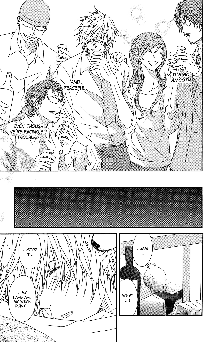 Read Dengeki Daisy Manga Online