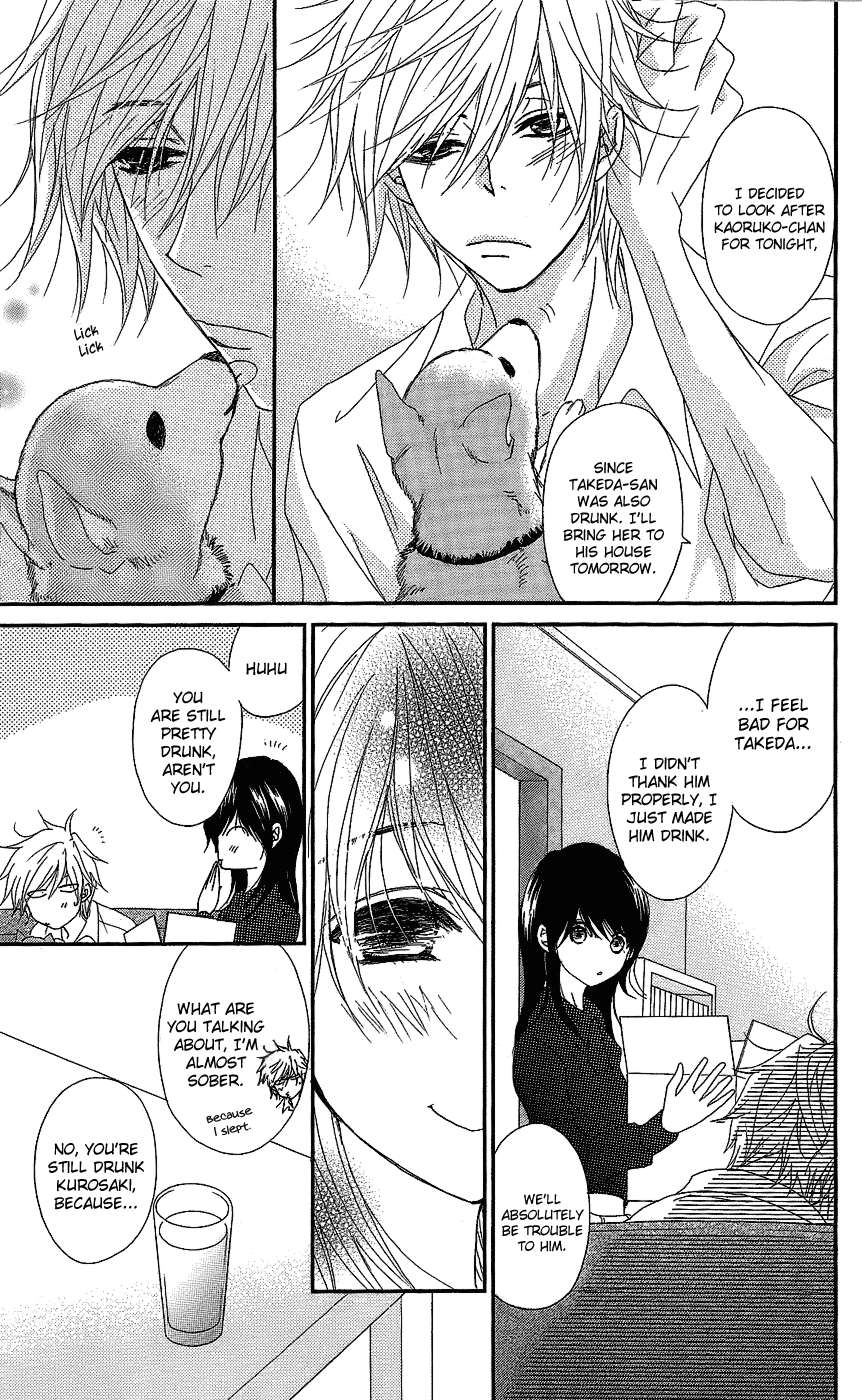 Read Dengeki Daisy Manga Online