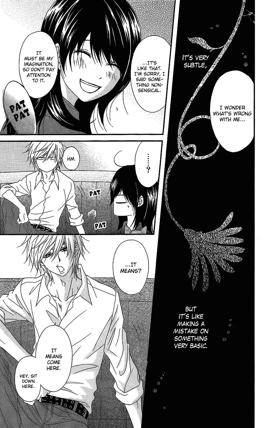 Read Dengeki Daisy Manga Online