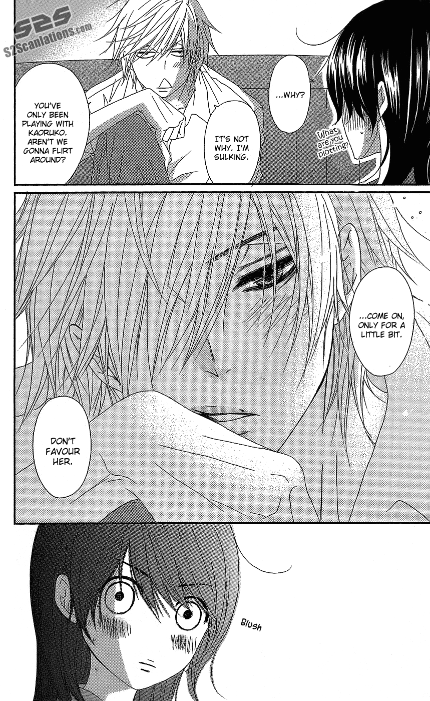 Read Dengeki Daisy Manga Online