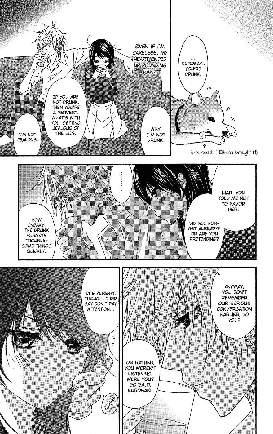 Read Dengeki Daisy Manga Online
