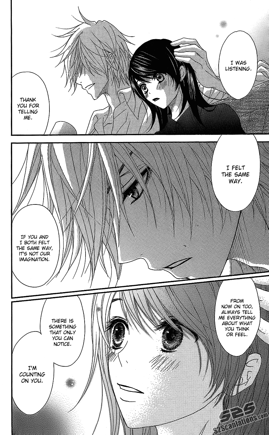 Read Dengeki Daisy Manga Online