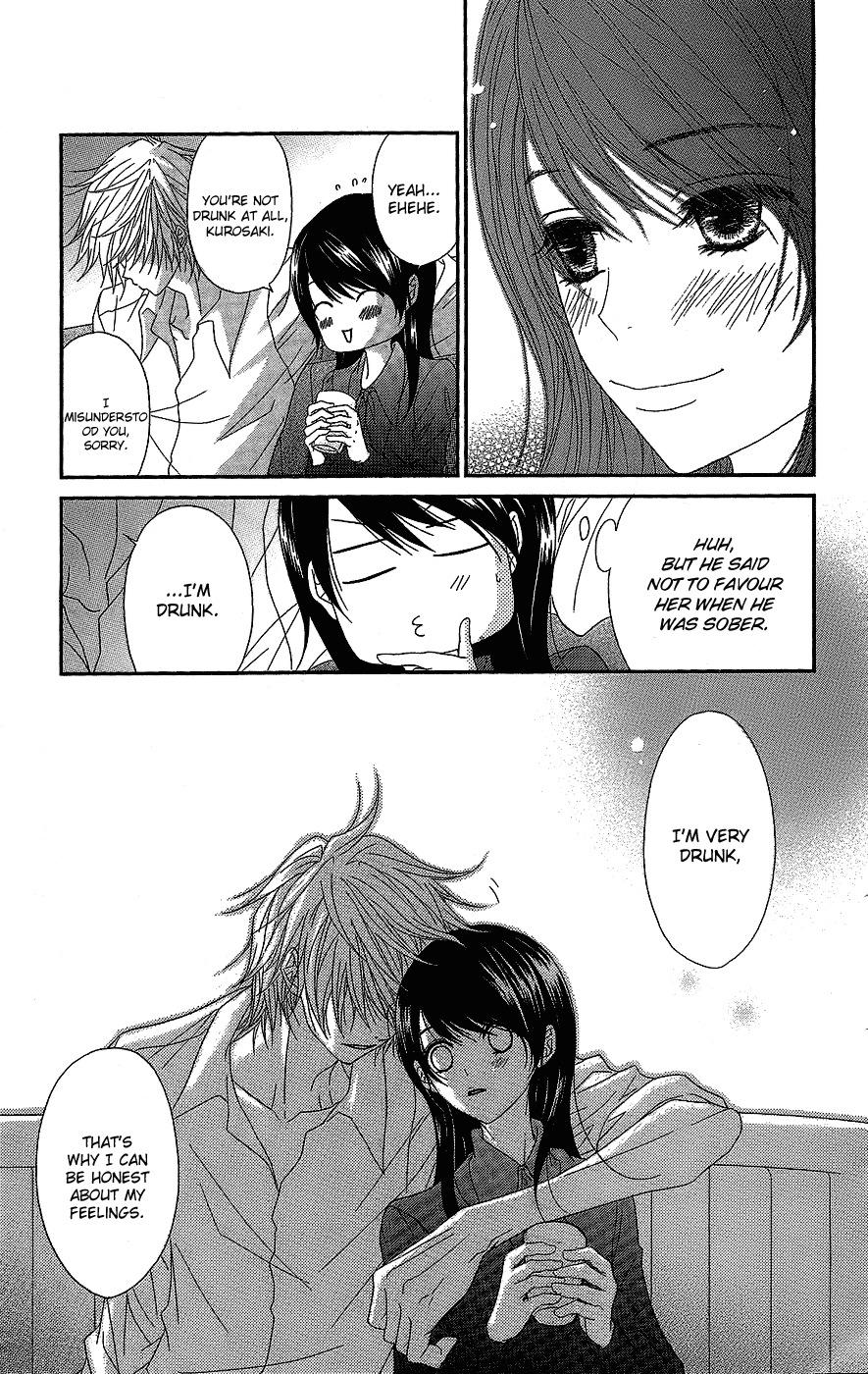 Read Dengeki Daisy Manga Online