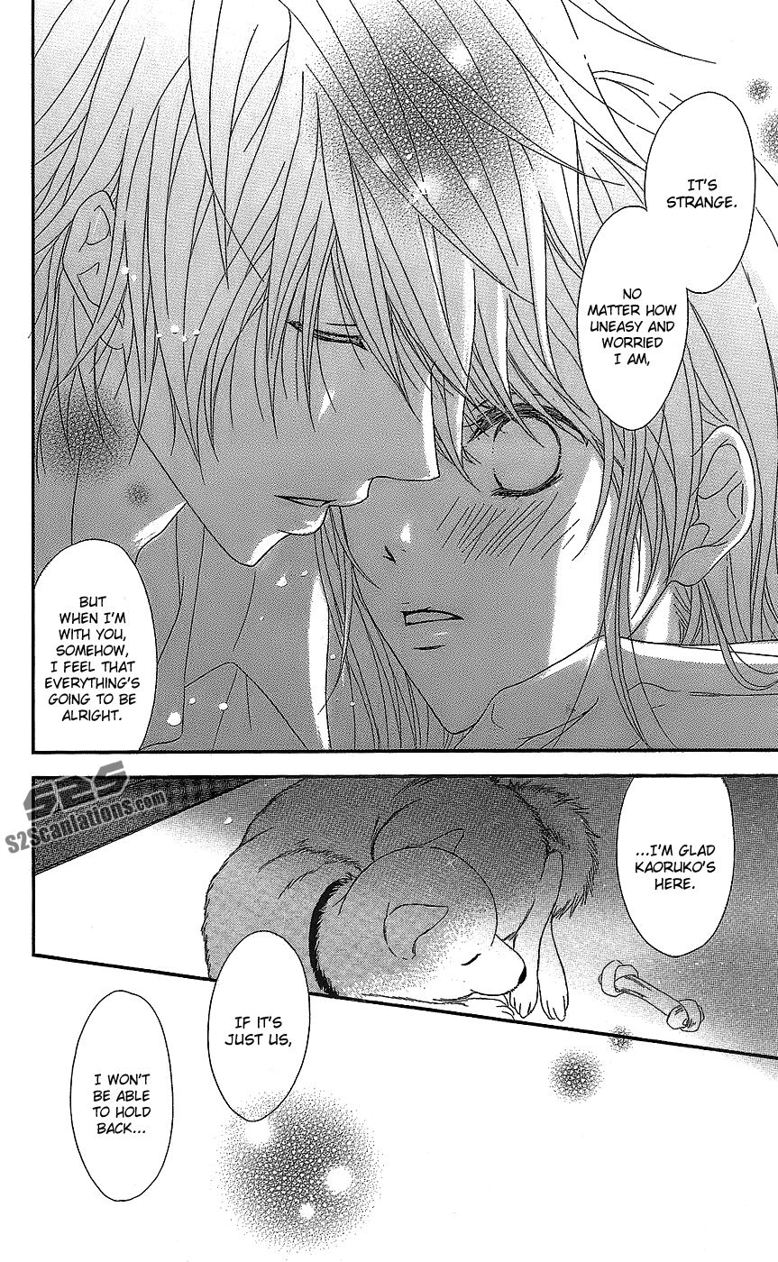 Read Dengeki Daisy Manga Online