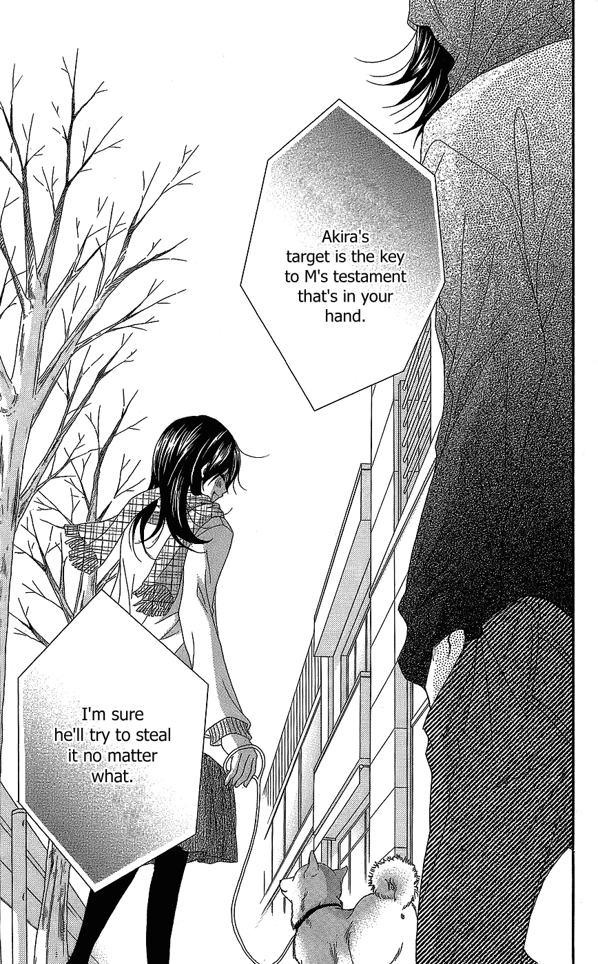 Read Dengeki Daisy Manga Online