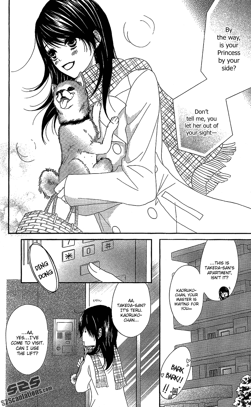 Read Dengeki Daisy Manga Online