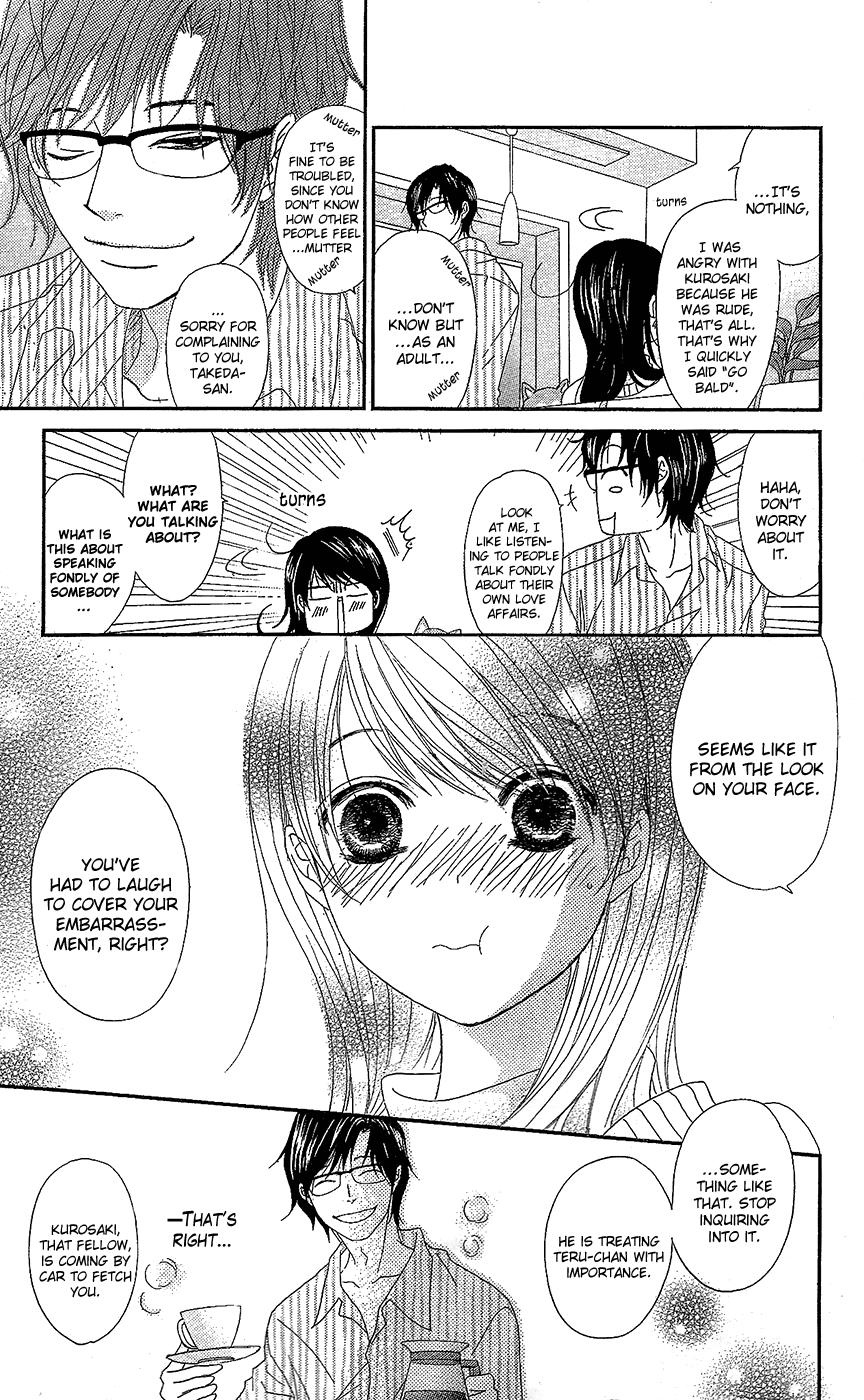 Read Dengeki Daisy Manga Online