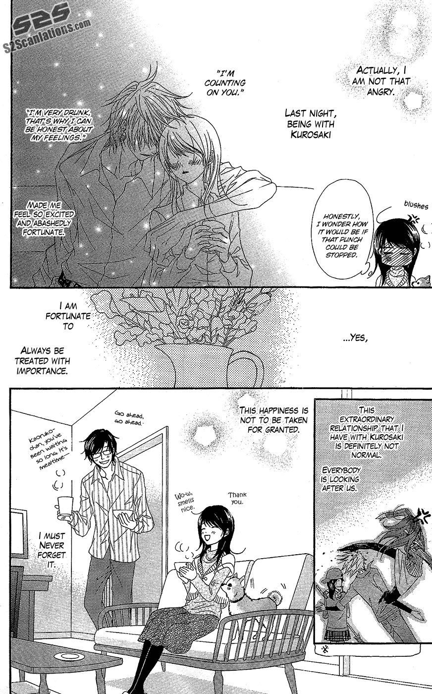 Read Dengeki Daisy Manga Online