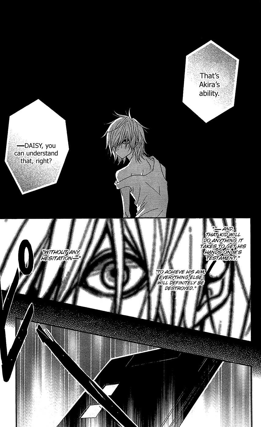 Read Dengeki Daisy Manga Online