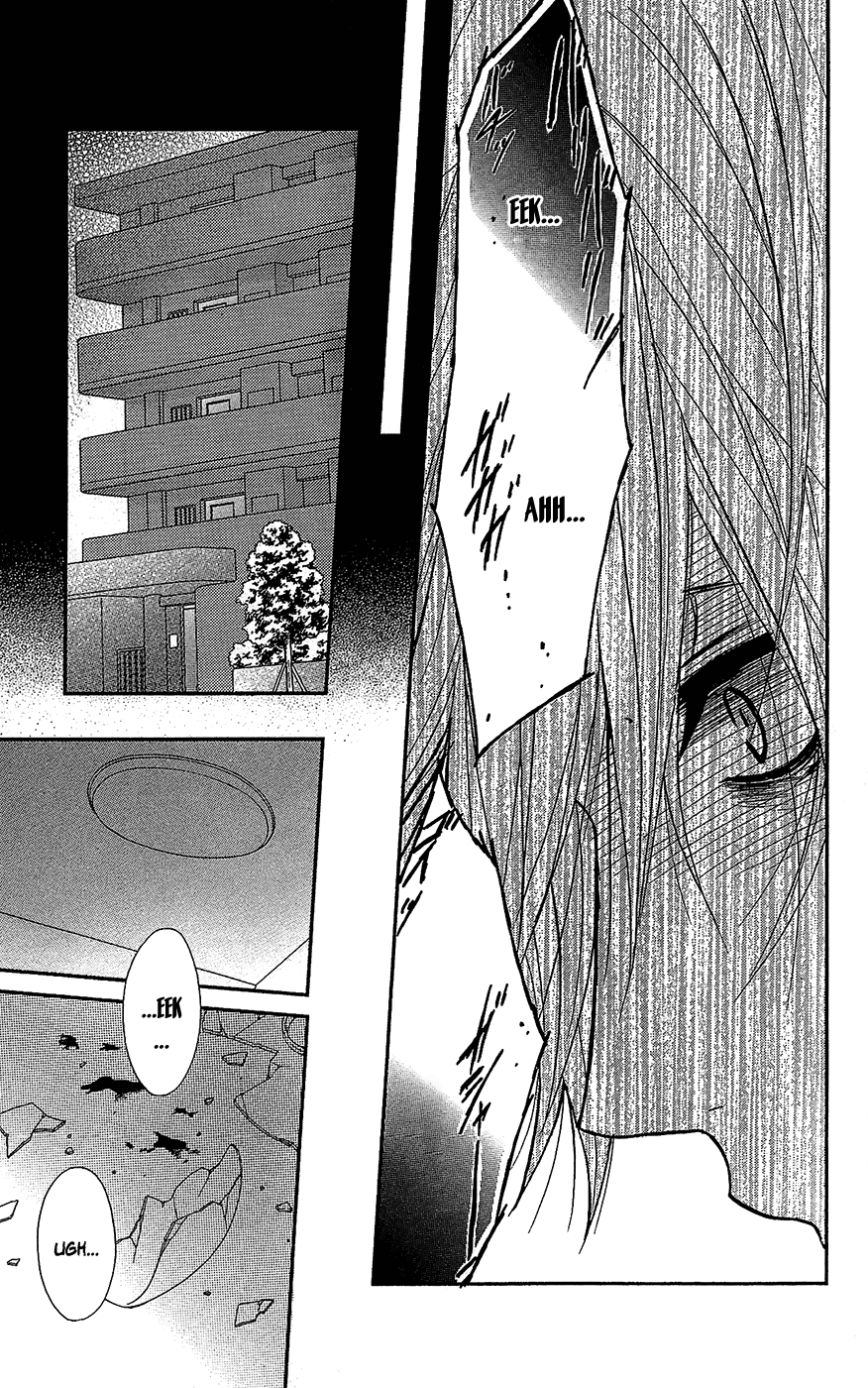 Read Dengeki Daisy Manga Online