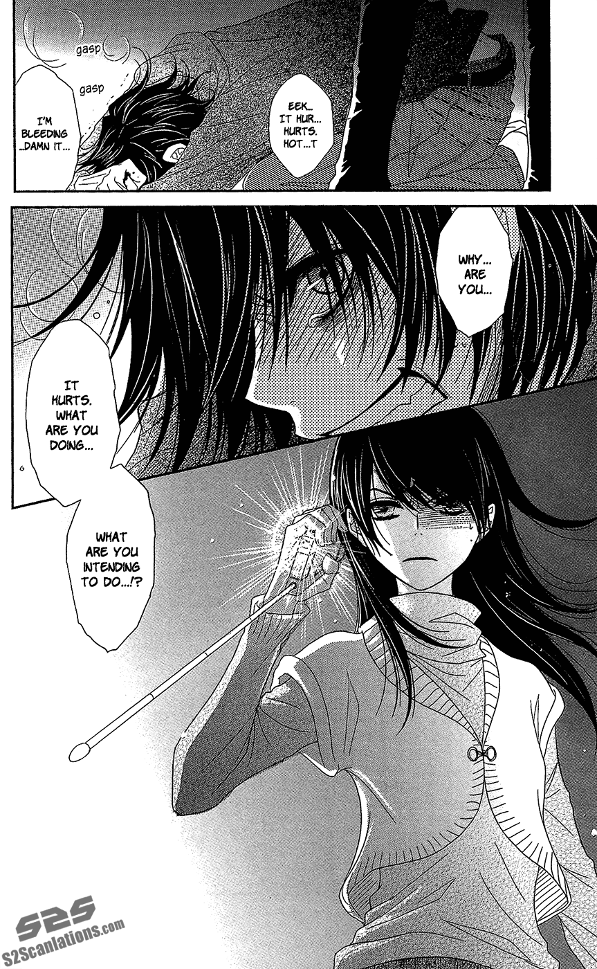 Read Dengeki Daisy Manga Online