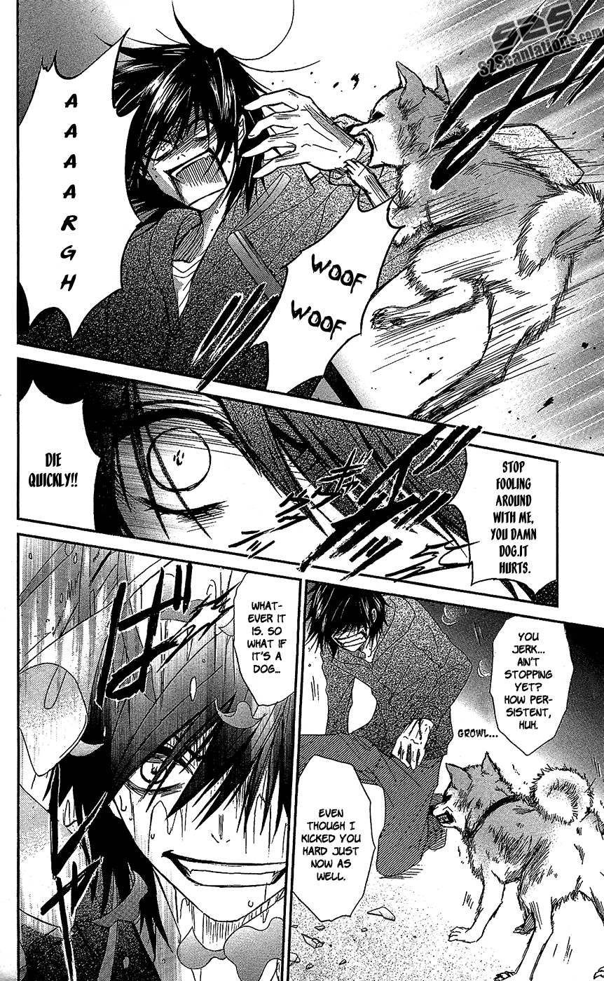 Read Dengeki Daisy Manga Online