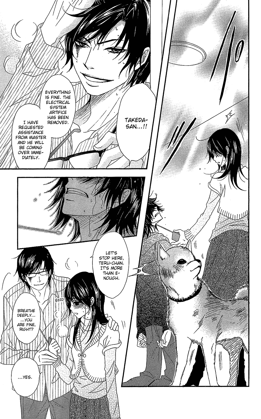Read Dengeki Daisy Manga Online