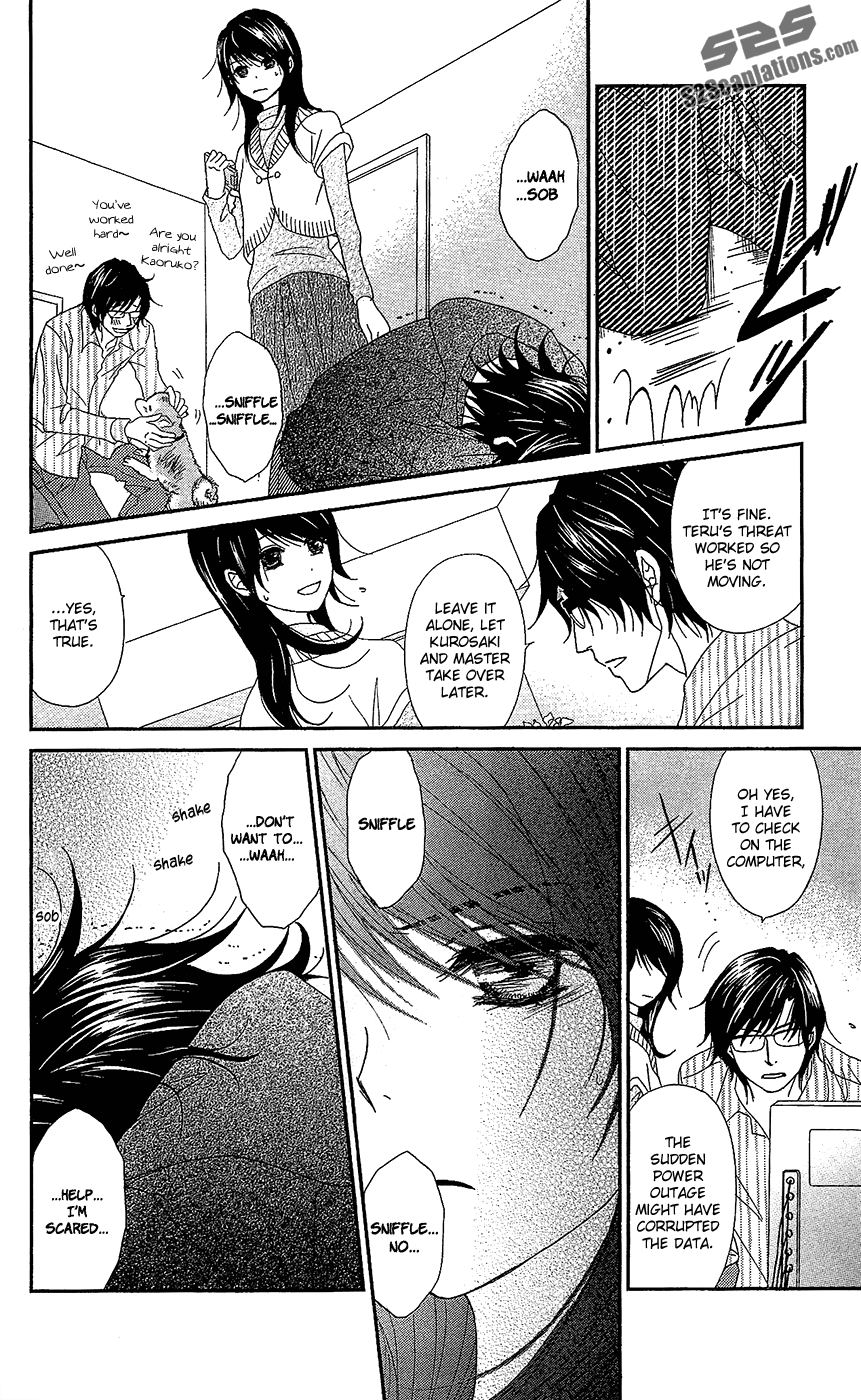 Read Dengeki Daisy Manga Online
