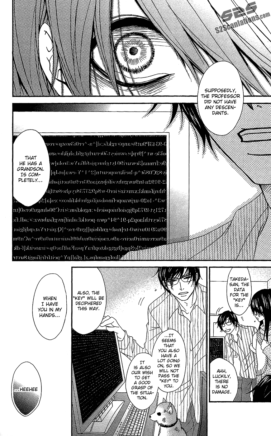 Read Dengeki Daisy Manga Online