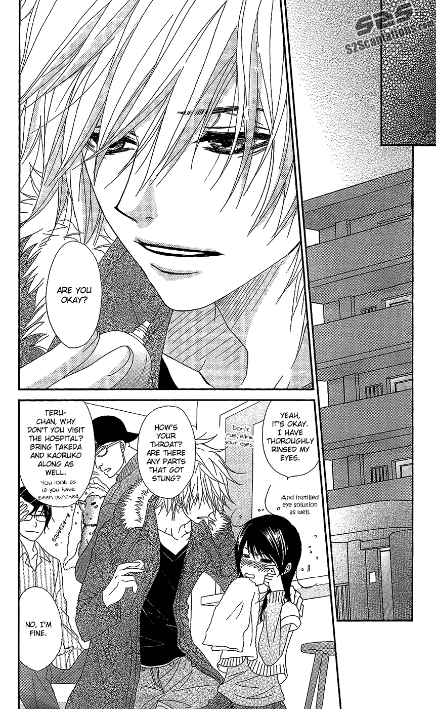 Read Dengeki Daisy Manga Online