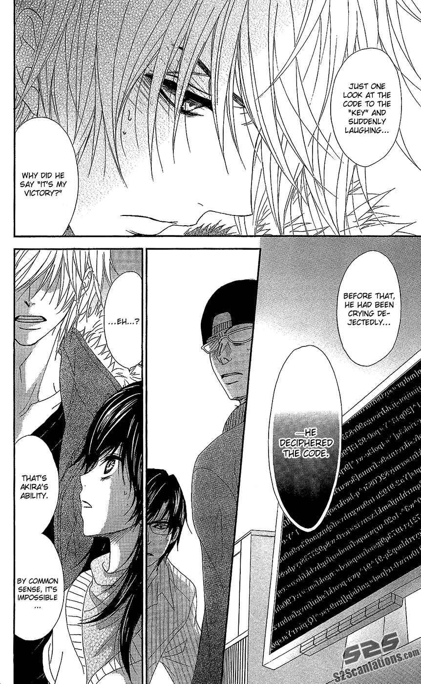 Read Dengeki Daisy Manga Online