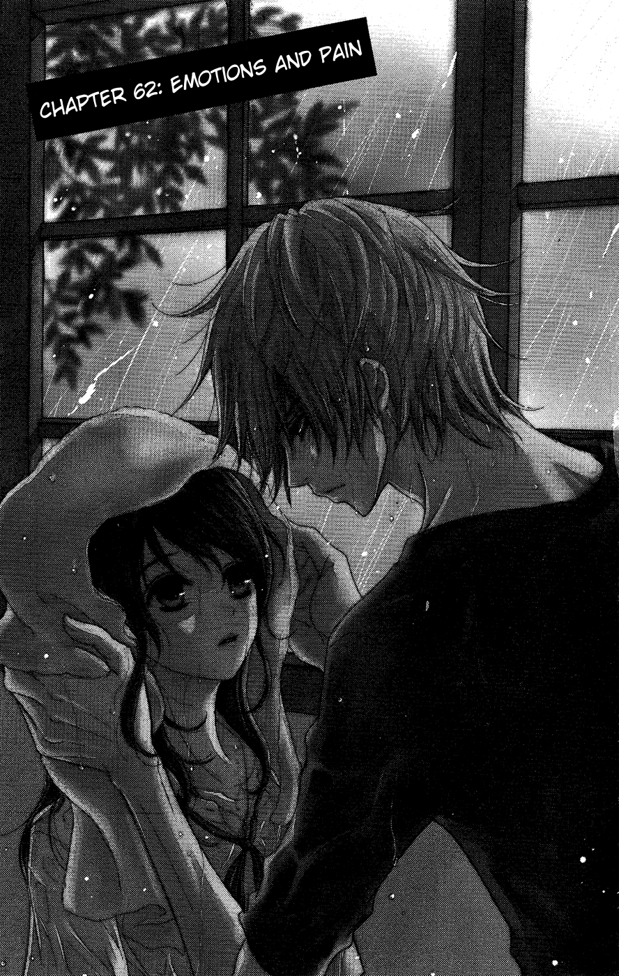 Read Dengeki Daisy Manga Online