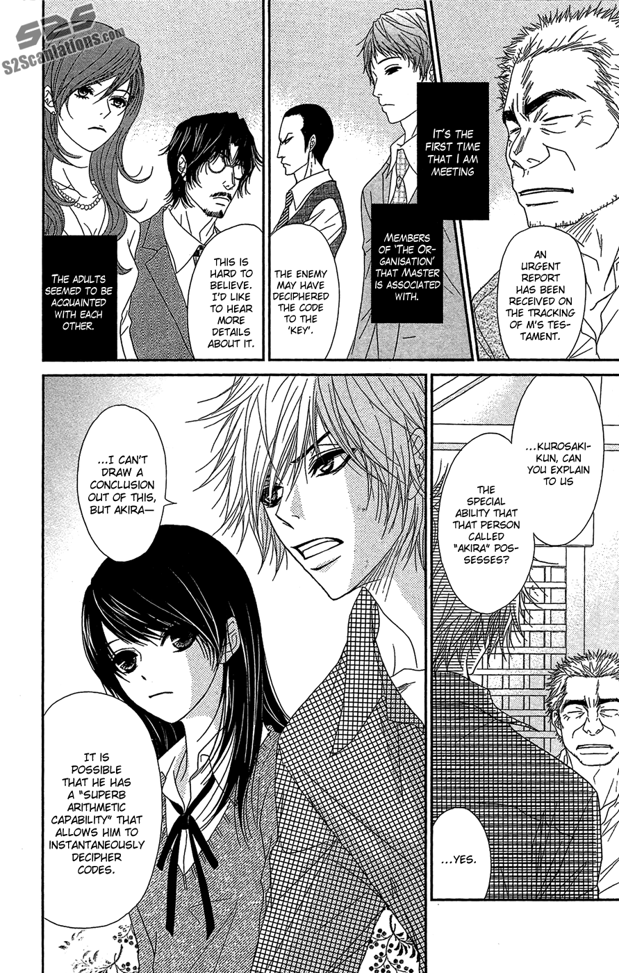 Read Dengeki Daisy Manga Online