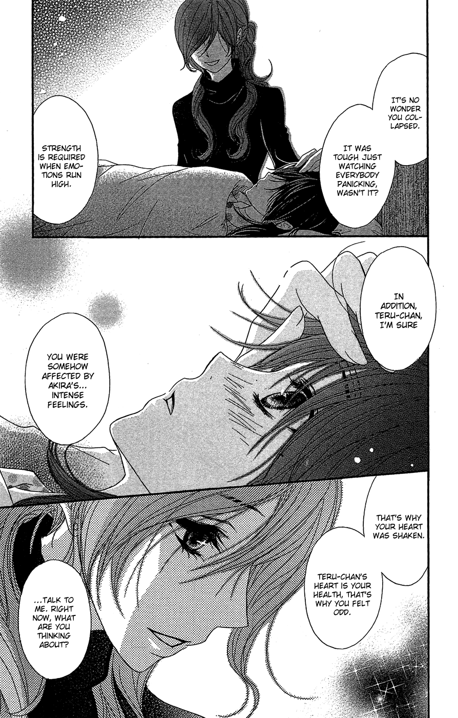 Read Dengeki Daisy Manga Online